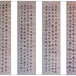 &#75;&#97;&#105;&#121;&#117;&#110;&#65288;&#20013;&#22269;&#22823;&#38470;&#65289;&#25511;&#32929;&#26377;&#38480;&#20844;&#21496;&#45;&#23448;&#26041;&#32593;&#31449;&#47;&#30331;&#24405;&#20837;&#21475;