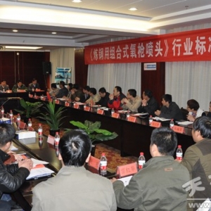 &#75;&#97;&#105;&#121;&#117;&#110;&#65288;&#20013;&#22269;&#22823;&#38470;&#65289;&#25511;&#32929;&#26377;&#38480;&#20844;&#21496;&#45;&#23448;&#26041;&#32593;&#31449;&#47;&#30331;&#24405;&#20837;&#21475;