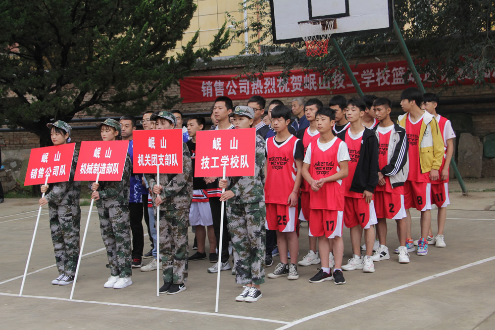 Kaiyun(中国大陆)控股有限公司-官方网站/登录入口