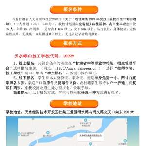 &#75;&#97;&#105;&#121;&#117;&#110;&#65288;&#20013;&#22269;&#22823;&#38470;&#65289;&#25511;&#32929;&#26377;&#38480;&#20844;&#21496;&#45;&#23448;&#26041;&#32593;&#31449;&#47;&#30331;&#24405;&#20837;&#21475;