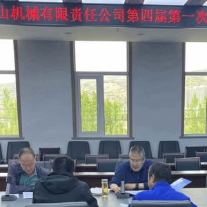 &#75;&#97;&#105;&#121;&#117;&#110;&#65288;&#20013;&#22269;&#22823;&#38470;&#65289;&#25511;&#32929;&#26377;&#38480;&#20844;&#21496;&#45;&#23448;&#26041;&#32593;&#31449;&#47;&#30331;&#24405;&#20837;&#21475;