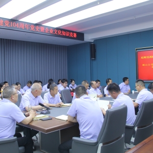 &#75;&#97;&#105;&#121;&#117;&#110;&#65288;&#20013;&#22269;&#22823;&#38470;&#65289;&#25511;&#32929;&#26377;&#38480;&#20844;&#21496;&#45;&#23448;&#26041;&#32593;&#31449;&#47;&#30331;&#24405;&#20837;&#21475;